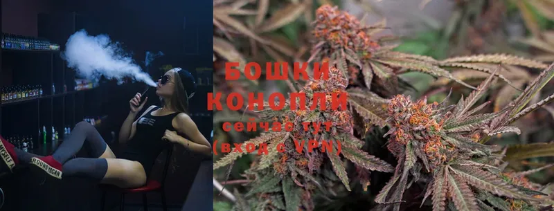 хочу   Белгород  mega ССЫЛКА  Каннабис Ganja 